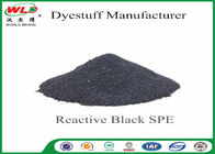 C I Black Polyester Dye Grey P-SG Reactive Dyes In Dip Dyeing Effecient Printing Series