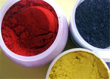 Reactive Yellow SE Clothes Colour Dye For Baby Clothes Environmentally Friendly